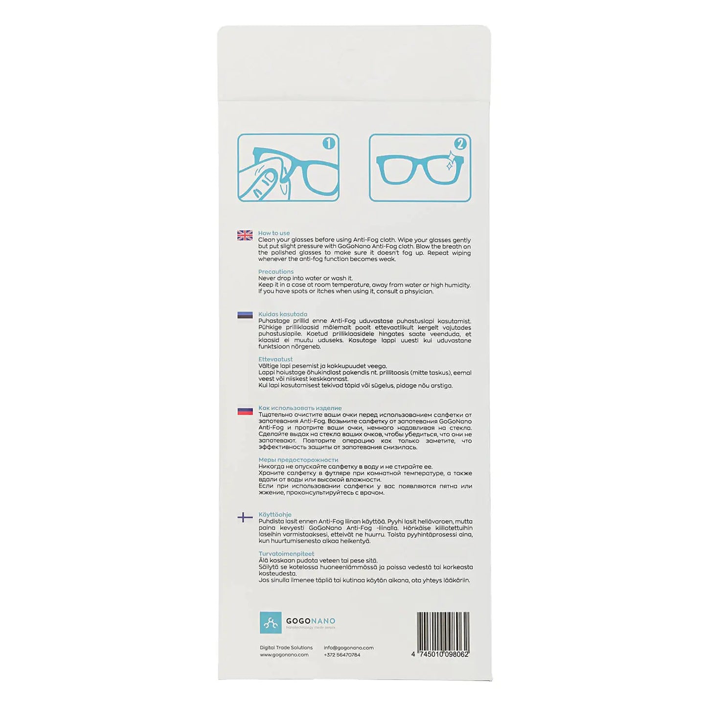 Anti-Fog Cleaning Cloth for Glasses